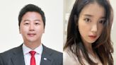 S. Korean politician in hot water for resurfaced fanfic featuring K-pop star IU