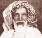 Abdul-Rahman al-Sa'di