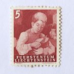 # 1951年 列支敦斯登侯國(Liechtenstein)郵票  5 分(rp)  新票  圖為切麵包的小孩!