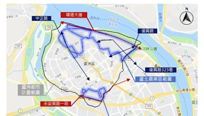 蘆洲南北側通盤檢討案爭議 新北5/9開記者會說明