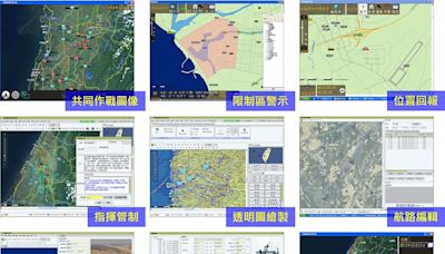 國軍規劃逾550億預算 向美軍購LINK-22數據鏈系統