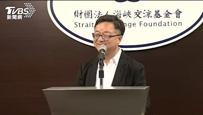 金門協商傳29日復談！兩岸談判新模式 胡姓釣客、大進滿扣押一併解決？