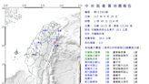 深夜又震！花蓮近海凌晨｢規模5地震｣最大震度3級 全台16縣市有感