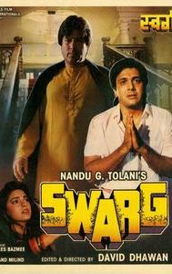 Swarg