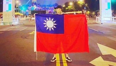 謝和弦表態了！曬國旗感謝台灣的自由 網敲碗選民意代表