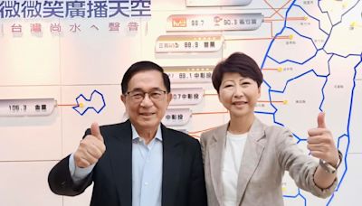 陳亭妃著眼台南市長 陳水扁指2026「韓國瑜是最大變數」