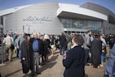 Alaska Airlines Center