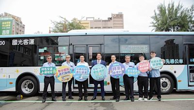 竹市全電動先導公車年底正式營運 代理市長邱臣遠今試乘新車點讚：推動宜居永續低碳運輸！ | 蕃新聞