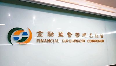 阻地下金流 金管會開放第四家機構供移工匯款