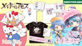 Kitty 也要前往深淵？《來自深淵 烈日的黃金鄉》×三麗鷗明星合作周邊 Comiket 100 先行登場！ - QooApp : Anime Game Platform