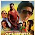Agneepath (1990 film)