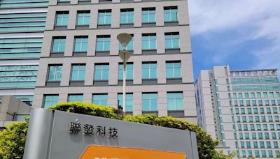 聯發科發表天璣7300系列晶片 採用台積電4奈米製程｜壹蘋新聞網