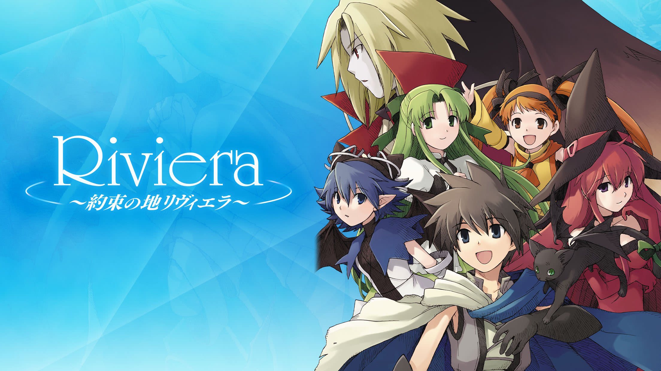 Riviera: The Promised Land remaster now available for iOS, Android in Japan