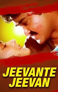 Jeevante Jeevan