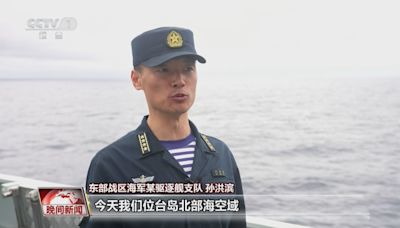 【原片】解放軍東部戰區周四圍台軍演及福建海警綜合演練