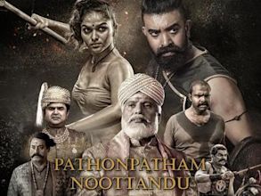 Pathonpatham Noottandu