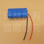 軒林-台灣出貨 全新電動起子電池 適用 Durofix 德克斯 8V RD8102 #H183FA