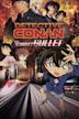 Detective Conan: The Scarlet Bullet