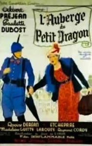 L'auberge du Petit-Dragon