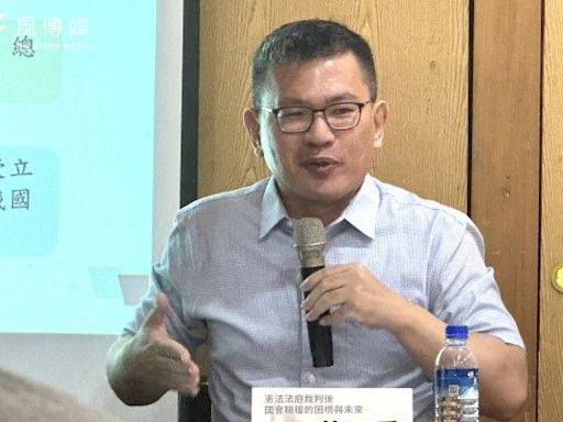 「總統赴立院國情報告是義務非權力」 學者：接受詢答有利釐清與閣揆分工