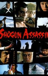 Shogun Assassin