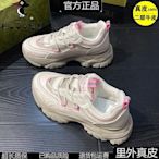 海外品牌皮革爸爸鞋女 s 2022 秋季新款 ins 超熱百搭運動鞋女~坤坤好物~