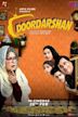 Doordarshan (film)