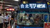 首都台北客運宣布 端午連假東部國道疏運案七大措施