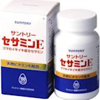 最新效期 現貨供應 25/10 SUNTORY 三得利 芝麻明E 150粒 50日份 保證正品 境內版