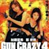 Gun Crazy 4: Requiem for a Bodyguard