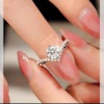 六代加冕戒指時尚氣質結婚鑽戒求婚戒指送女朋友爆閃高級鑽石