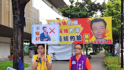 「罷免于北辰」第一階段連署達標 新黨：繼續衝刺讓罷免成真