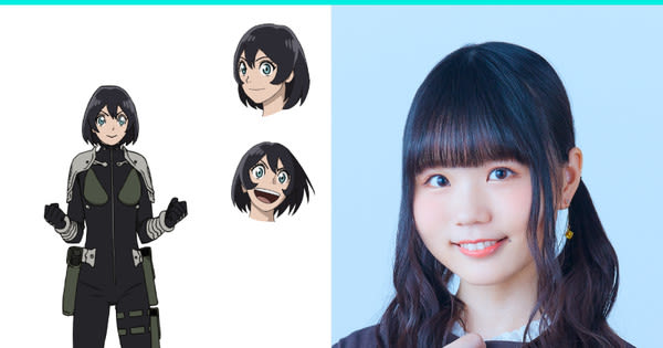 Kaiju No. 8 Anime Casts Nene Hieda, Mayuko Kazama