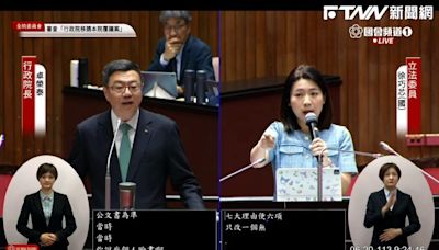 影／7項覆議理由變6項！徐巧芯轟欺騙人民 卓榮泰：臉書PO文代表我心情