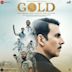 Gold [Original Motion Picture Soundtrack]