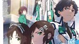 The Irregular at Magic High School Season 3 Anime Reveals English Dub Cast, May 17 Premiere