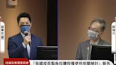 疫苗採購封存30年？薛瑞元立院質詢 坦承高端保密協議可能有「例外規定」