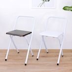 E-Style 鋼管(木製椅座)折疊椅/餐椅/洽談椅/折合椅-二色-2入/組