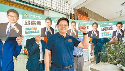 宜蘭三搶一 基隆上演正國會內戰