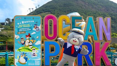 【香港海洋公園】K Dollar會員購票可享5倍獎賞（即日起至30/06）