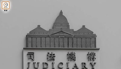 受風暴影響 今日所有法院和審裁處聆訊延期