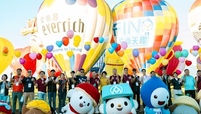PIBALL！2024臺灣國際熱氣球嘉年華盛大登場