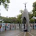 Children's Peace Monument