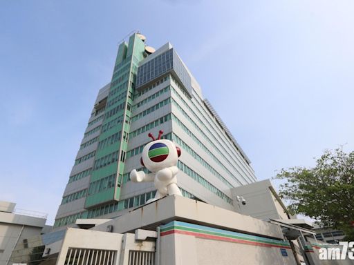 TVB｜電視廣播向邵氏及廣發配股集資1億 擬用於製作10部合拍劇 | am730