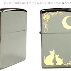 【angel 精品館 】Zippo Cat & Moon Lighter, Silver 雙貓月打火機-黑冰 NKM-B