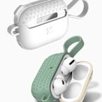 快速出貨 Dirose Apple AirPods Pro 「X」紋矽膠保護套   AirPods防摔套 耳機盒 收納盒