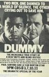 Dummy (1979 film)