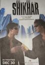 Shikhar (2005 film)