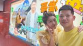 ‘I felt like a celebrity’: Personalized ads hit China metro stations as operators scramble for cash