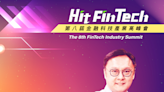 台中市副市長鄭照新，即將參與第八屆《Hit FinTech》金融科技產業高峰會！